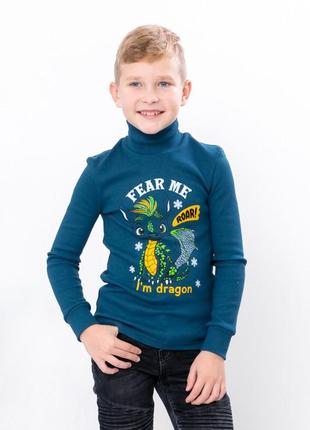 Гольф рубчик з драконом, гольфик рік дракона, водолазка новорічна дракончик,водолазка рубчик новоріч