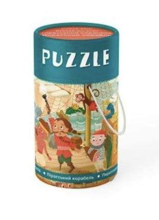Пазли картонні дитячі dodo "піратський корабель" 120 деталей 300270