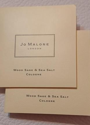 Пробник wood sage & sea salt jo malone london для мужчин и женщин