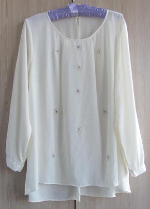 Біла молочна шифонова блуза з довгим рукавом прикрашена стразами