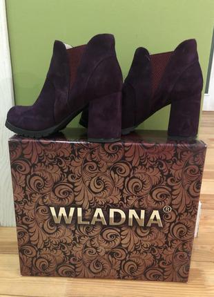 Ботильоны wladna shoes