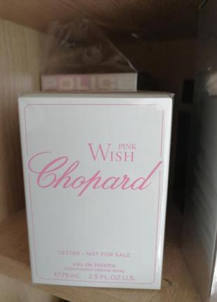 Chopard wish pink diamond туалетная вода,75 ml (тестер)