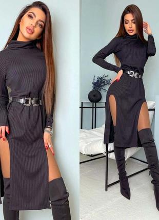 Трикотажне плаття-гольф із розрізами 2278 у різних кольорах