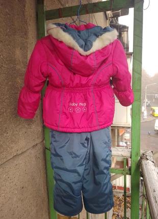 Зимний лыжный костюм куртка и штаны2 фото