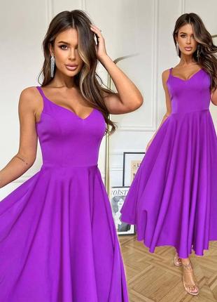 Платье-клёш нарядное миди 7511 малиновый