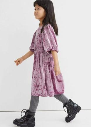 2-4/4-6/6-8 р h&m новое фирменное нарядное велюровое бархатное платье платье с рукавами фонариками
