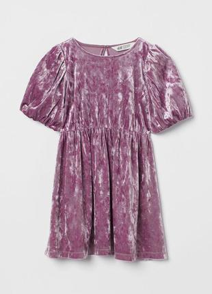 2-4/4-6/6-8 р h&amp;m новое фирменное нарядное велюровое бархатное платье платье с рукавами фонариками3 фото