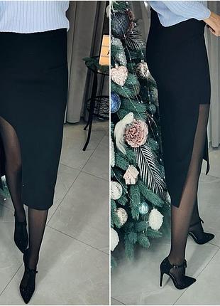 Юбка мыды разрез юбка