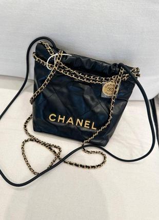 Сумка chanel 22 bag на цепочке