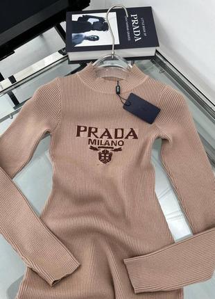 Платье prada длинное тканевое в рубчик текстильное4 фото