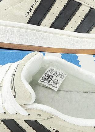 Кроссовки träningstights adidas campus winter (замша,хутро)7 фото