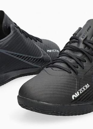 Футзалки сороконіжки nike mercurial zoom vapor 15 prо ,41/26 см