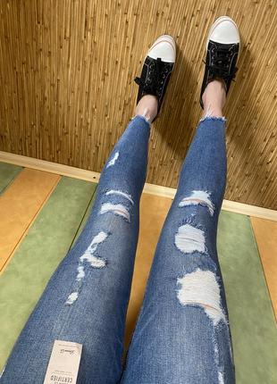 Рвані джинси denim co