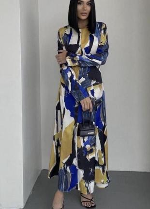 Сатинова сукня