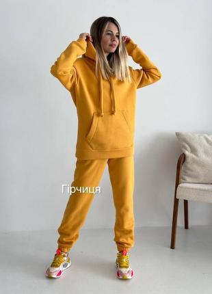 Костюм