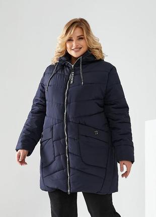 Теплая женская зимняя куртка больших размеров