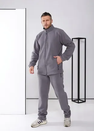 Костюм чоловічий дуже теплий флісовий , зручний чоловічий костюм