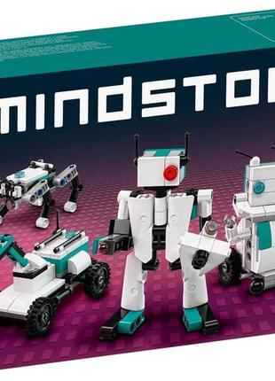 Lego mindstorms mini robots best sale