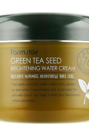 Farmstay green tea seed brightening water cream зволожуючий крем для обличчя