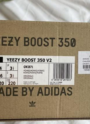 Кроссовки adidas yeezy boost 350