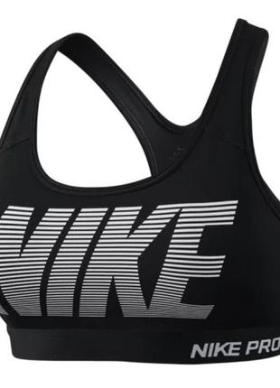 Топ для спорта nike pro s