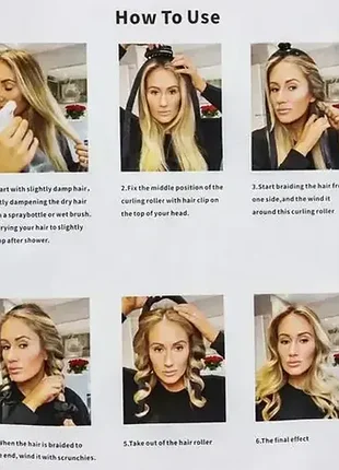 Трендовый набор для безопасной завивки волос. (которые беги-лента)