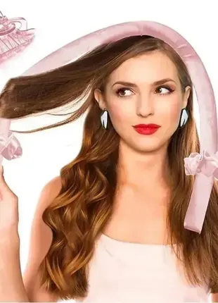 Трендовый набор для безопасной завивки волос. (которые беги-лента)