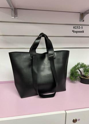 Черная стильная трендовая вместительная объемная сумочка люкс качества