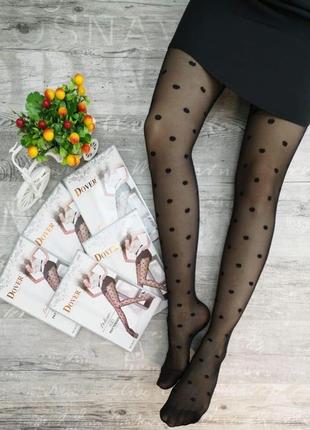 Колготи в горошок