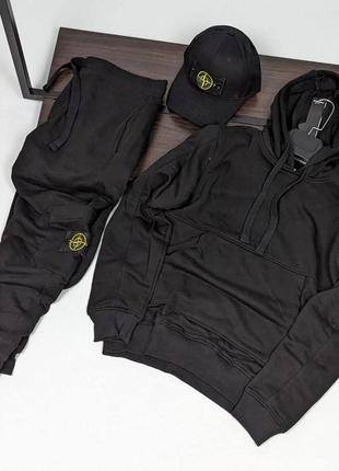 Брендовый костюм stone island