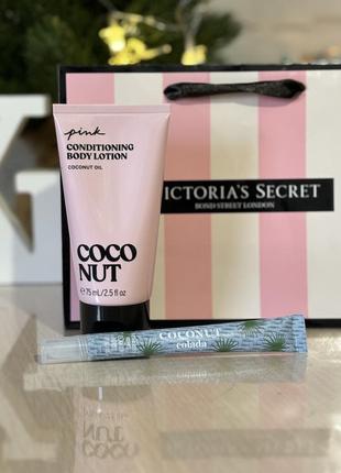 Набор подарочный лосьон для тела victoria’s secret coconut 75мл, блеск для губ bath and body works coconut colada