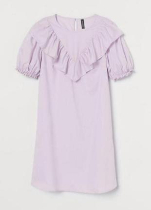 Стильне плаття h&m
