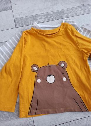 Набор лонгсливов 9-12 мес(80р)