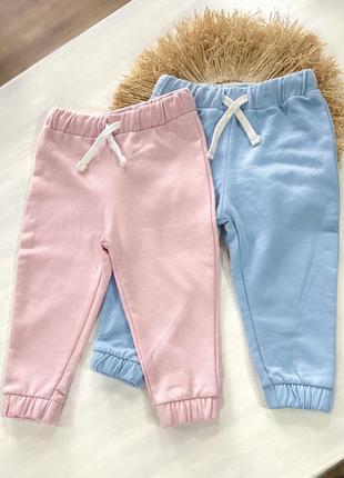 Спортивные штаны lefties