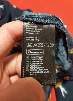 Кофточка в балеринах від h&m8 фото