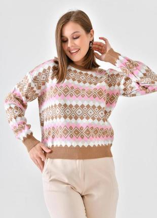 Нежный комфортный свитер с геометрическим принтом люкс качество