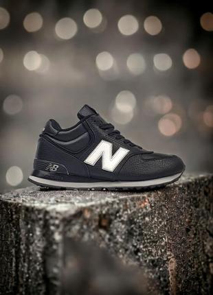 Зимние кроссовки new balance 574 мех