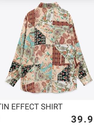 Zara сатиновая рубашка пейсли из новых коллекций /8862/6 фото