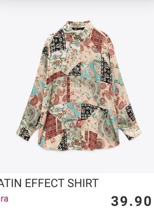 Zara сатиновая рубашка пейсли из новых коллекций /8862/5 фото