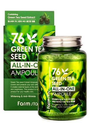 Farmstay 76 green tea seed all-in-one ampoule сыворотка для лица с экстрактом семян зеленого чая