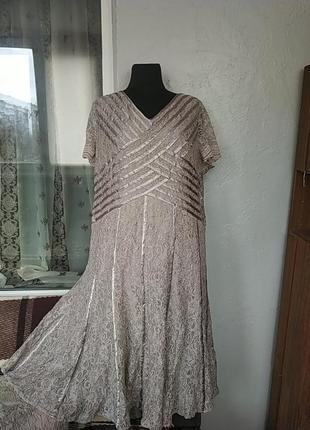 Очень  нарядное,королевское 👗 платье б