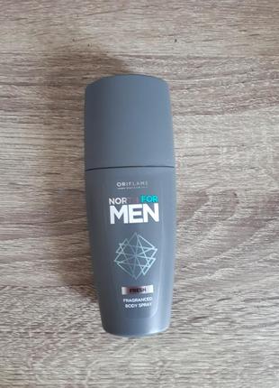 Парфюмированный спрей для тела north for men fresh