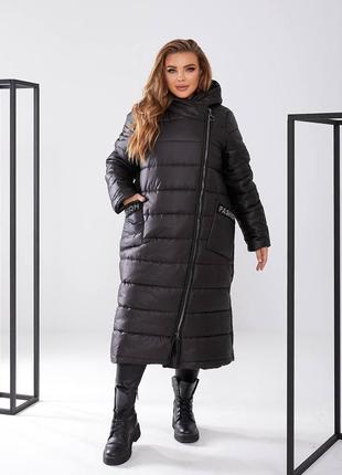 Стильна, тепла, стьобана куртка-пальто, 48-58 розмірів. 307560