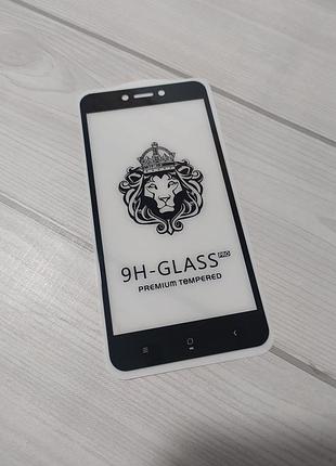 Стекло защитное xiaomi redmi 4x, redmi go, redmi 5a