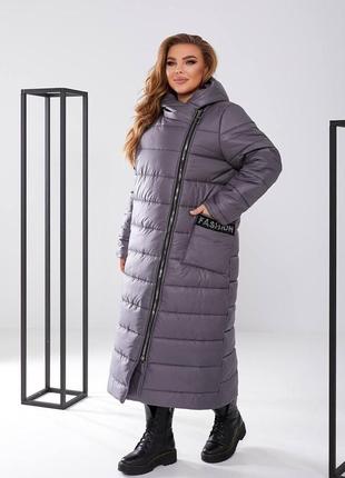 Стильная, теплая, стеганая куртка-пальто, 48-58 размеров. 3075602 фото