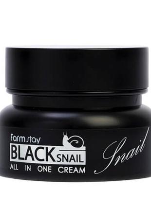 Farmstay black snail all in one cream крем для обличчя та шиї з екстракт муцину чорного равлика