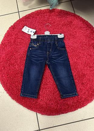 Джинсы