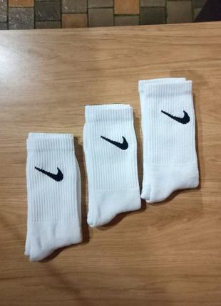 Теплые носки nike <unk> носки найк на махре