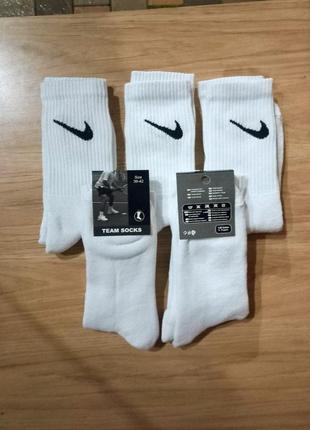 Теплые носки nike <unk> носки найк на махре2 фото