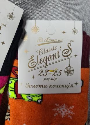 Теплые носки набор 2шт, новогодние носки, носки новый год, тёплые женские носки, носки махра зима, носки с рисунком, носки с приколами3 фото